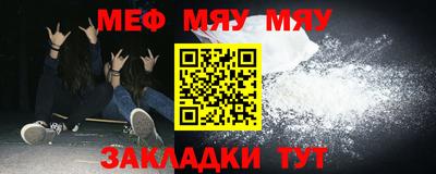 гашик Бузулук
