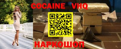 гашик Бузулук