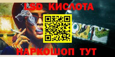 COCAINE Будённовск