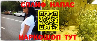 мдма Бугуруслан