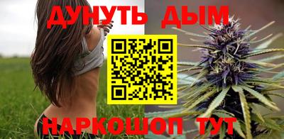 гашик Бузулук