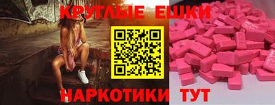 COCAINE Будённовск
