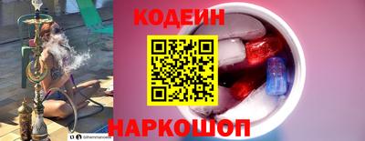гашик Бузулук