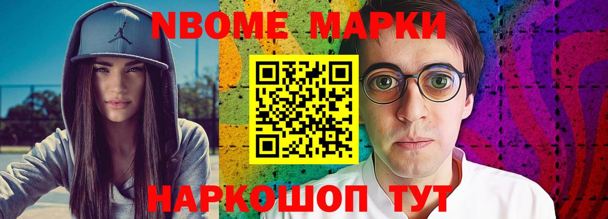 ОМГ ОМГ зеркало  ЛСД экстази кислота  Вход с VPN  Лсд 25 экстази кислота  Шумерля 